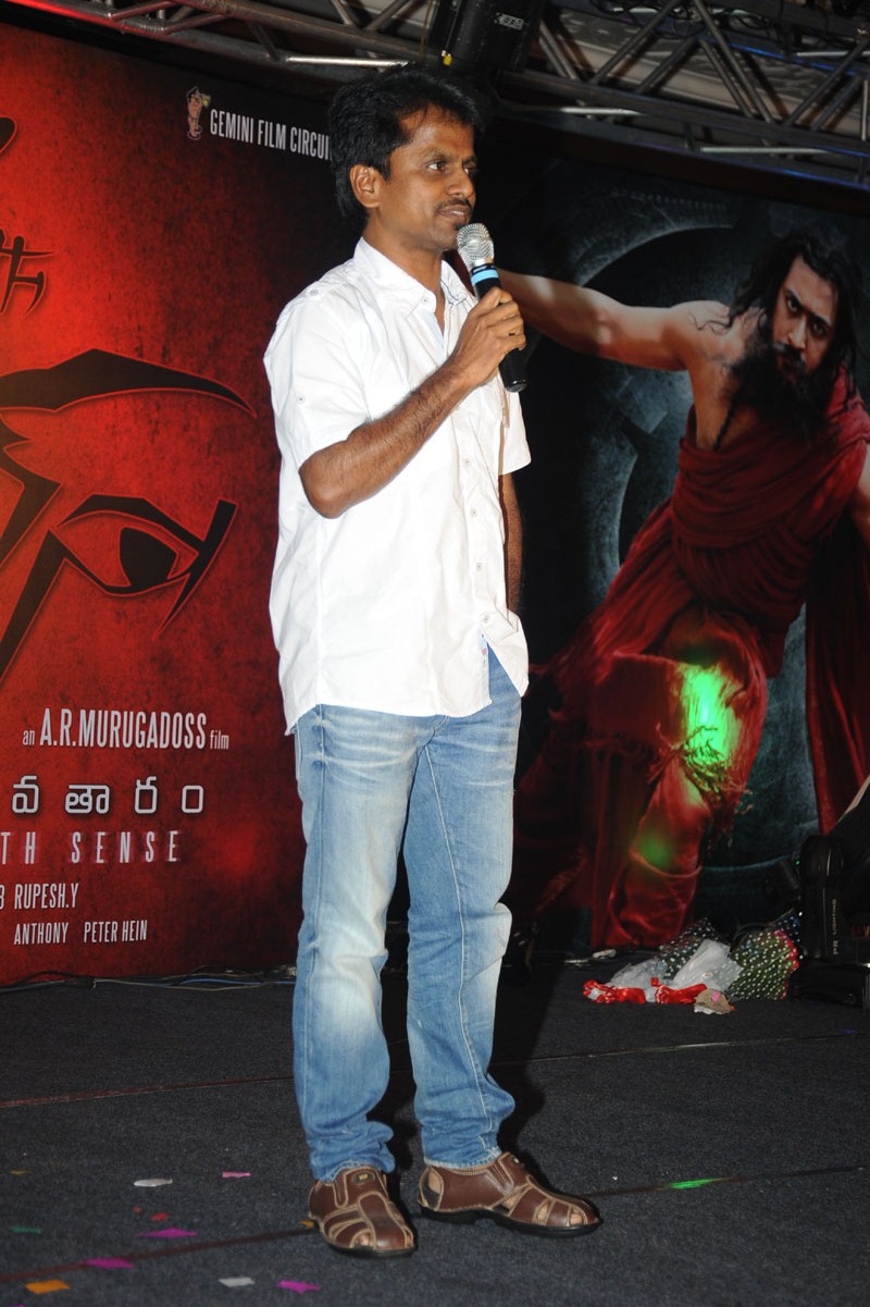 Surya's 7th Sense Logo Launch Stills | Picture 72818